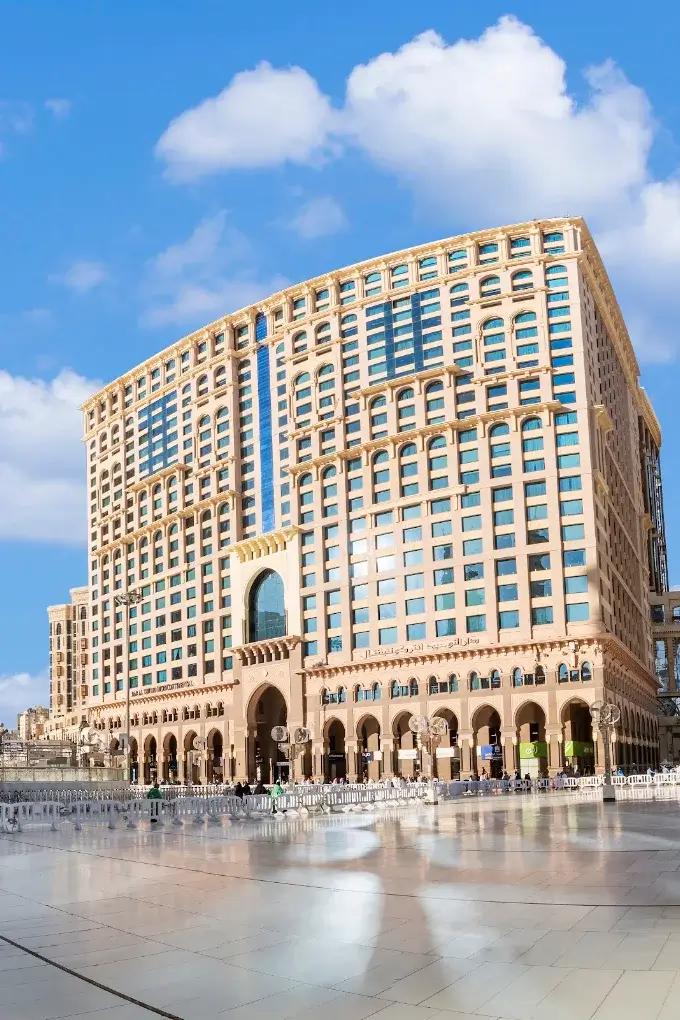 دار التوحيد إنتركونتيننتال مكة
