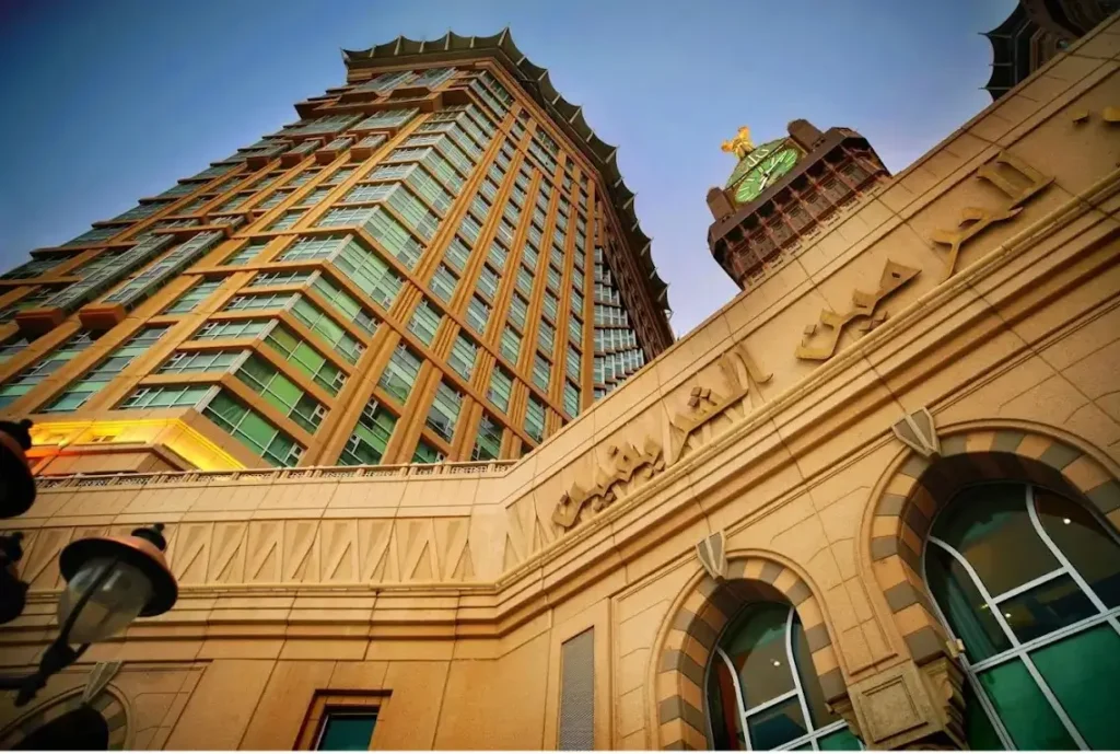 فندق المروه ريحانه من روتانا