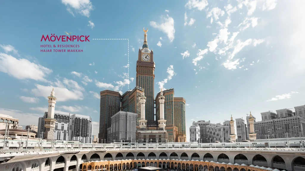 فندق موفنبيك برج هاجر
