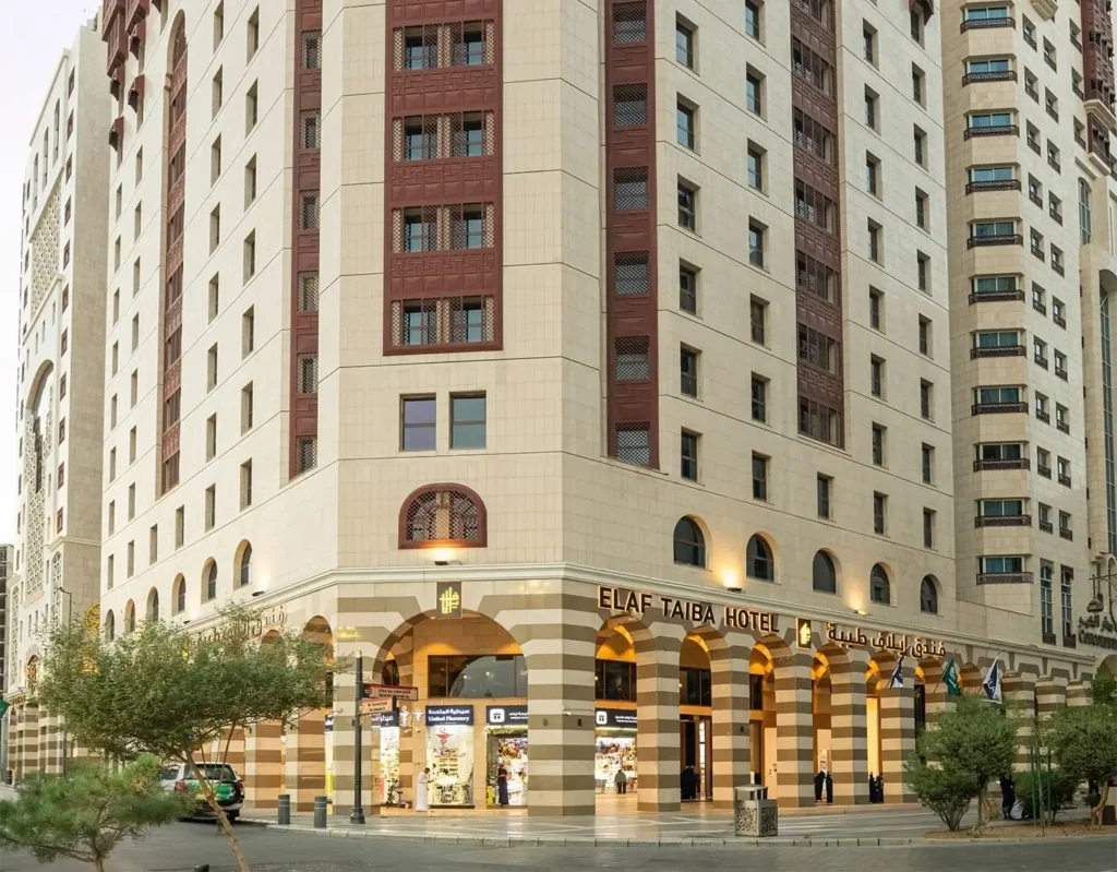 إيلاف طيبة الجديدة
